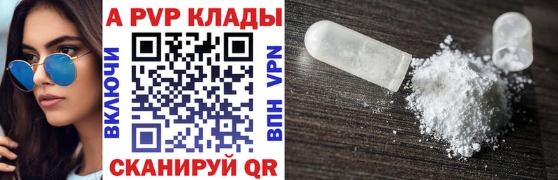 Виды наркоты Сосновоборск СОЛЬ  ГАШ  МАРИХУАНА  АМФ  КОКАИН 