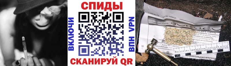 Бутират жидкий экстази  Сосновоборск 