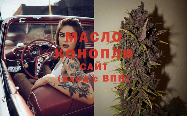 наркотики Кодинск
