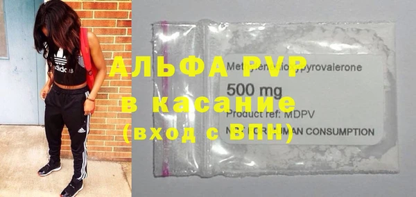 mix Козельск