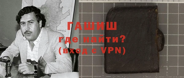 mix Козельск