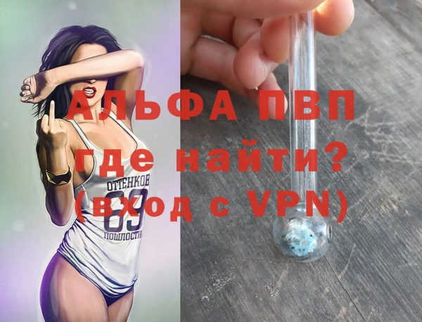 mix Козельск
