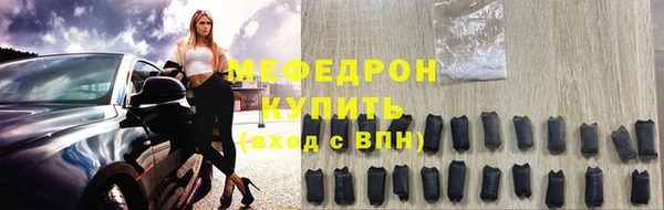 mix Козельск