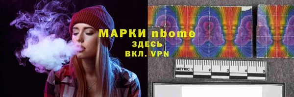 наркотики Кодинск