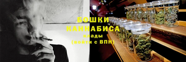 наркотики Кодинск