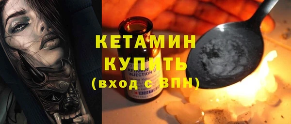 PSILOCYBIN Козловка