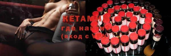 PSILOCYBIN Козловка