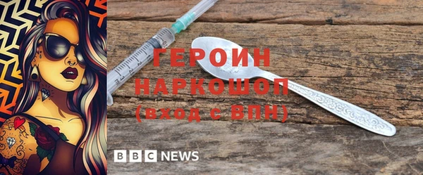 наркотики Кодинск