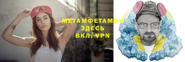 mix Козельск