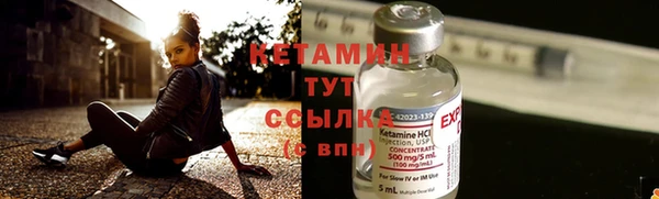наркотики Кодинск