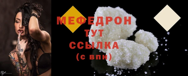 mix Козельск