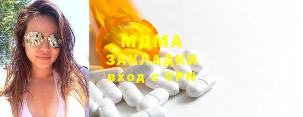 PSILOCYBIN Козловка
