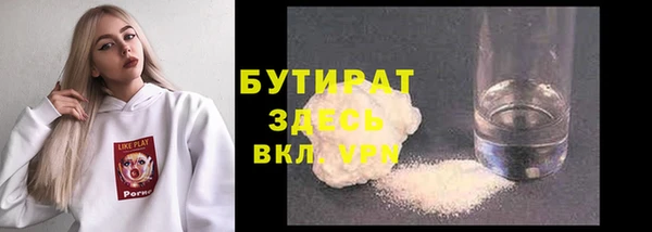 PSILOCYBIN Козловка