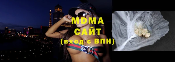 mix Козельск