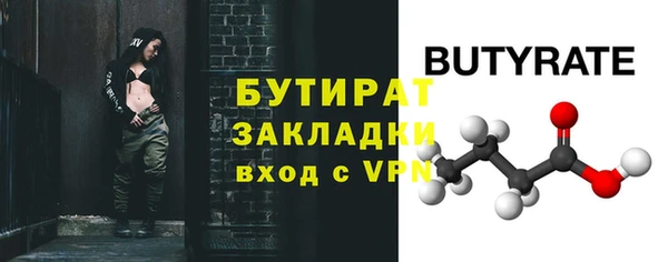 mix Козельск