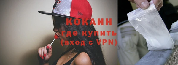 mix Козельск