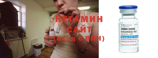 наркотики Кодинск