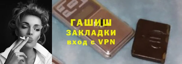 mix Козельск