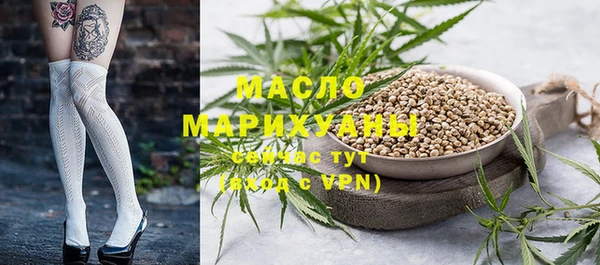 PSILOCYBIN Козловка