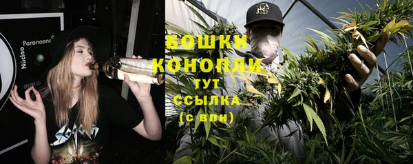 наркотики Кодинск