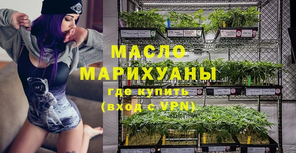 PSILOCYBIN Козловка