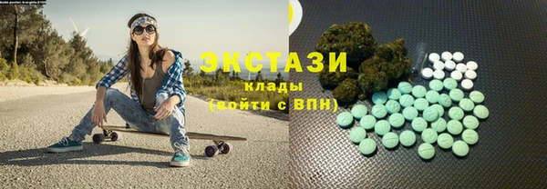 mix Козельск