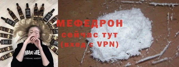 наркотики Кодинск