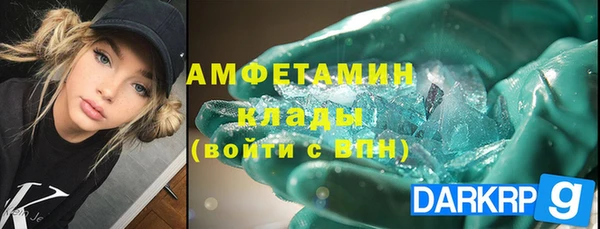 наркотики Кодинск