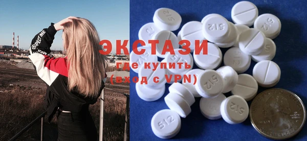 mix Козельск