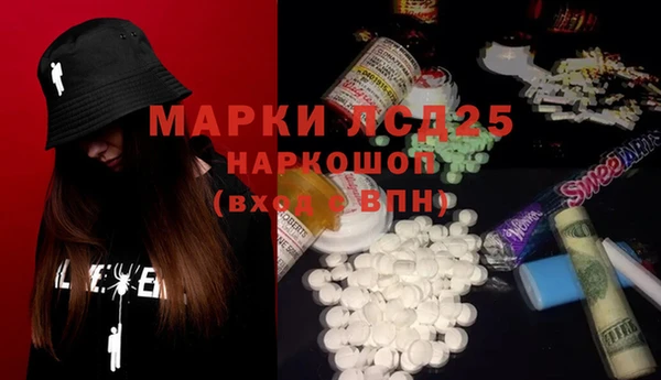 наркотики Кодинск
