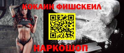 мефедрон мука Краснознаменск