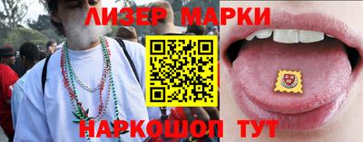 меф Краснодар