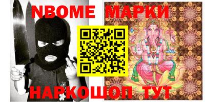 меф Краснодар