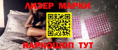 мефедрон мука Краснознаменск