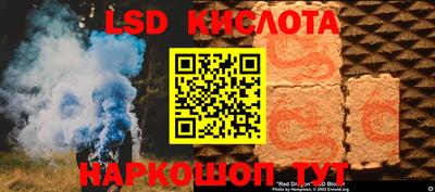 мефедрон мука Краснознаменск