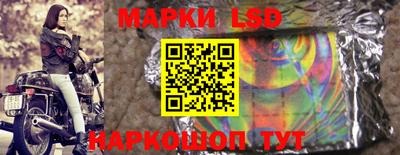 меф Краснодар