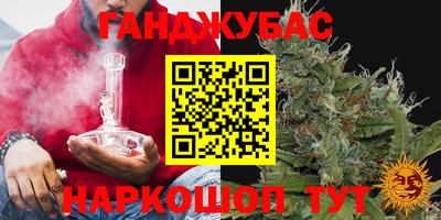 мефедрон мука Краснознаменск