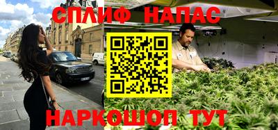 мдма Краснокаменск