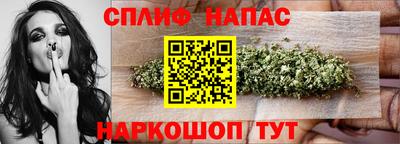 мефедрон мука Краснознаменск
