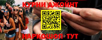 меф Краснодар