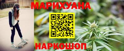мефедрон мука Краснознаменск
