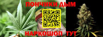 мдма Краснокаменск