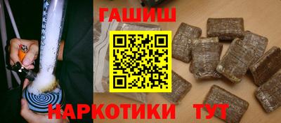мефедрон мука Краснознаменск