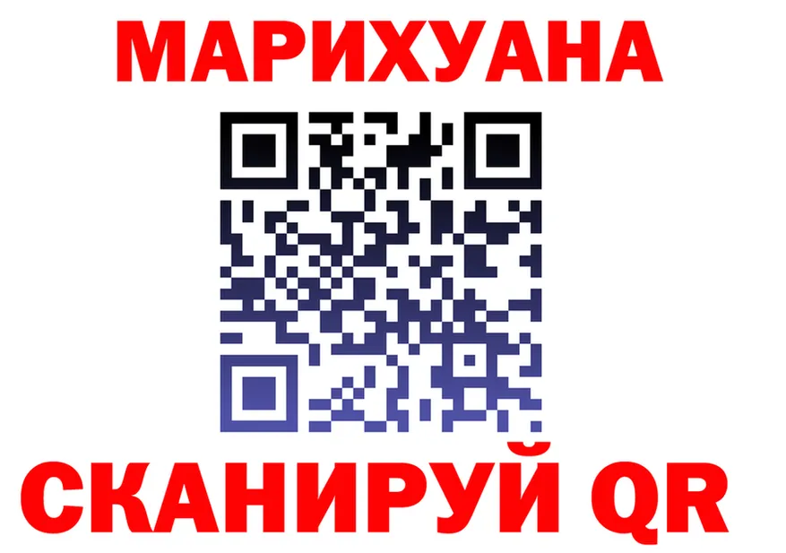 МЕФ 4 MMC зеркало площадка МЕГА Сосновоборск