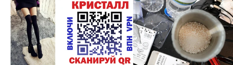 Первитин Декстрометамфетамин 99.9%  Сосновоборск 