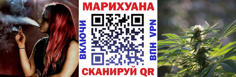 продажа наркотиков  Сосновоборск  Бошки марихуана THC 21% 
